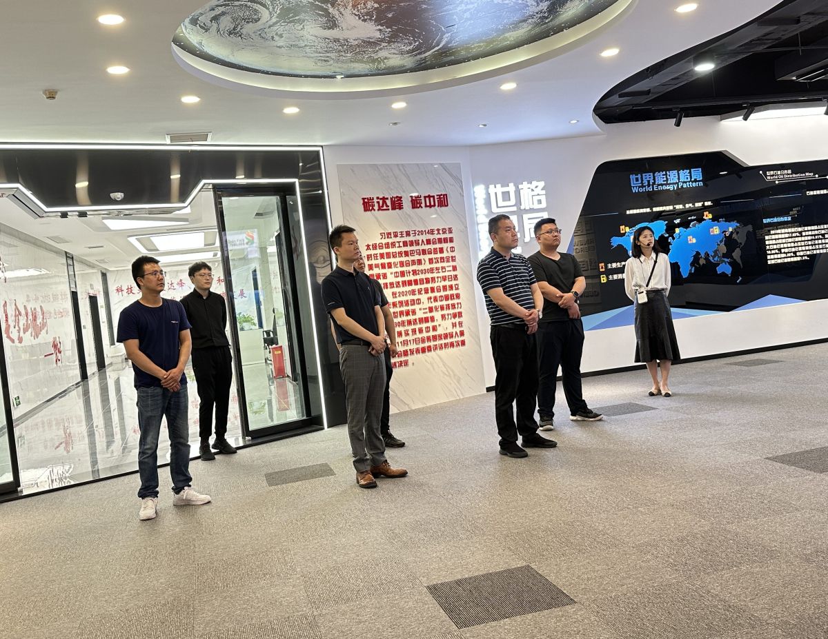 d3f6b2816c8853444155bfe854e5dc2_副本_副本