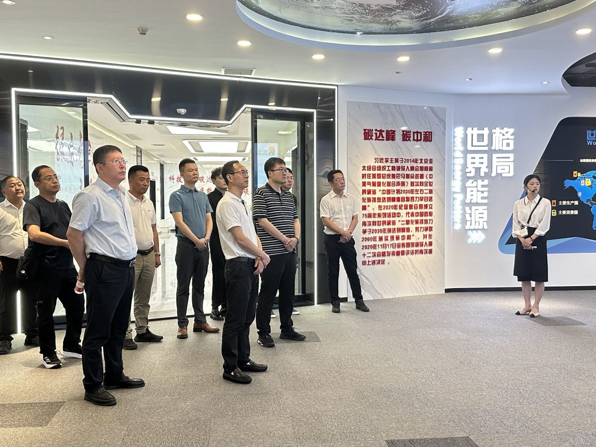 65921ee63f22e0ffa6776f8a922cb3f_副本