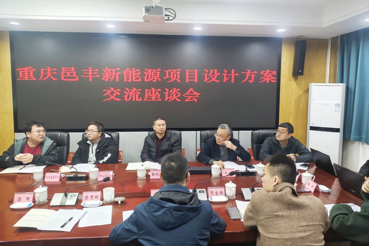 b47070f5ffb628b1adfbc9332913af7_副本